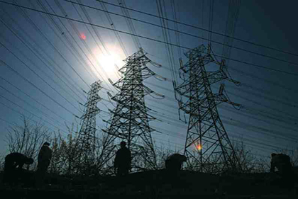 Hollandadaki ucuz elektriğin bedelini Alman tüketici ödüyor