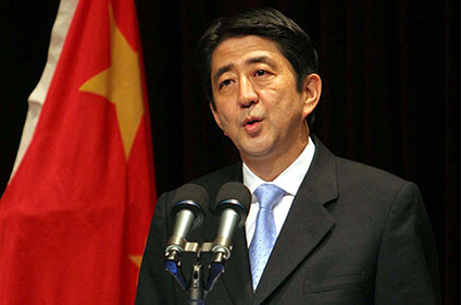 Rehine krizi, kritik Çin konuşmasını vurdu 