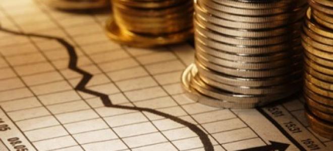  Hazine 4.4 milyar lira borçlandı