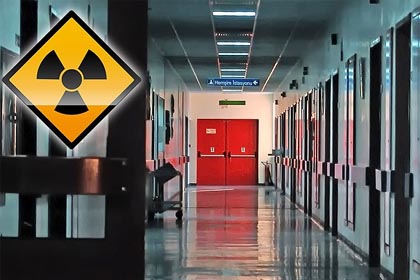 Aldığımız radyasyonun yüzde 85i doğal yollardan