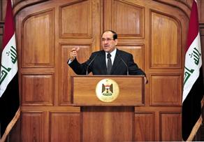 Malikiye karşı kendini yaktı