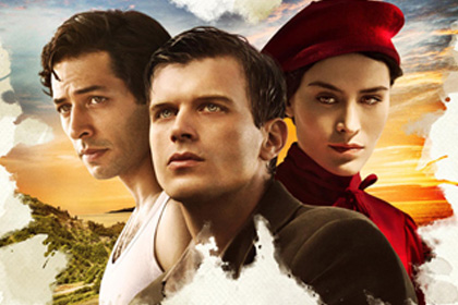 Yılmaz Erdoğanın yeni filmi Şubatta vizyonda