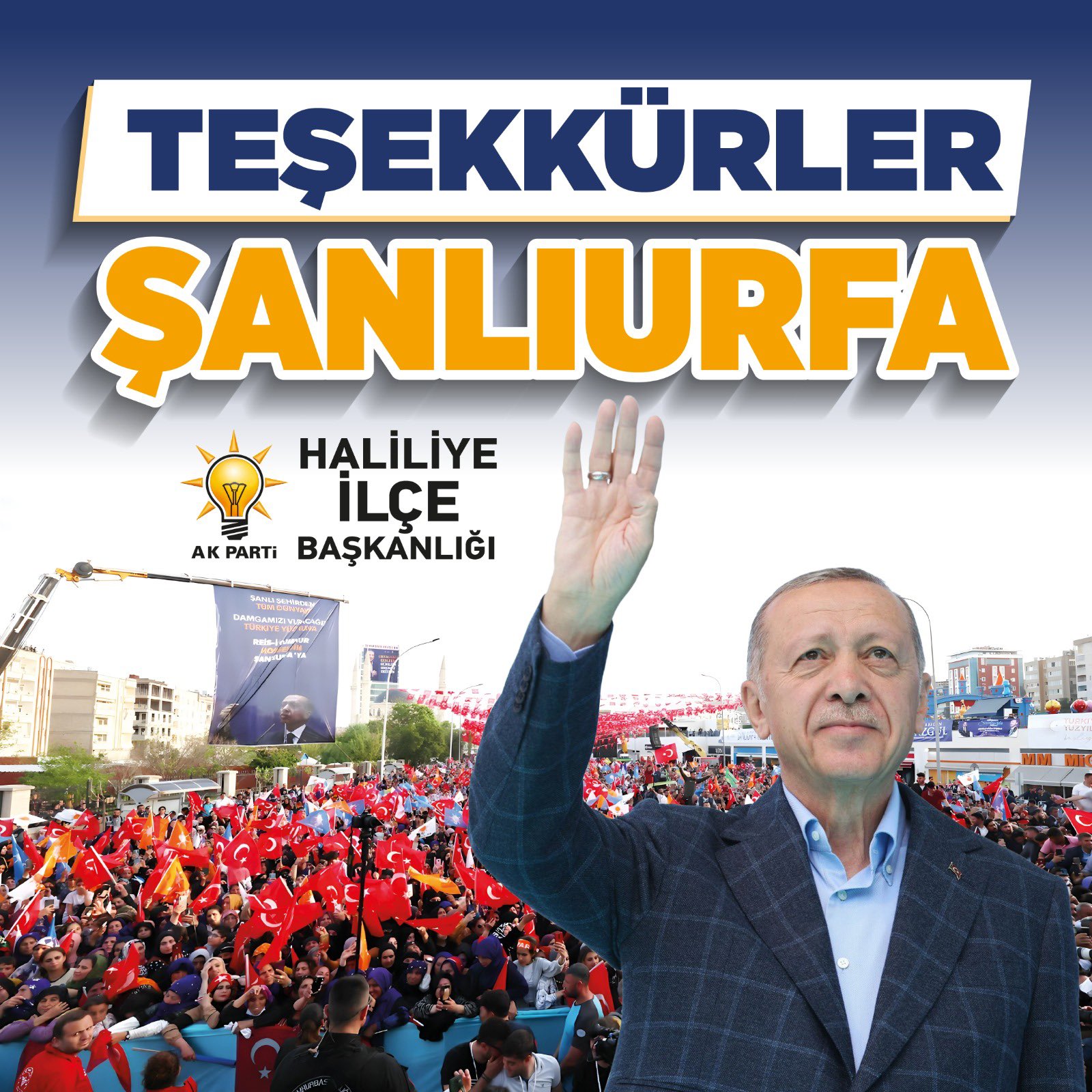 BAŞKAN BAĞMANCI: ' TEŞEKKÜRLER HALİLİYE, TEŞEKKÜRLER ŞANLIURFA'